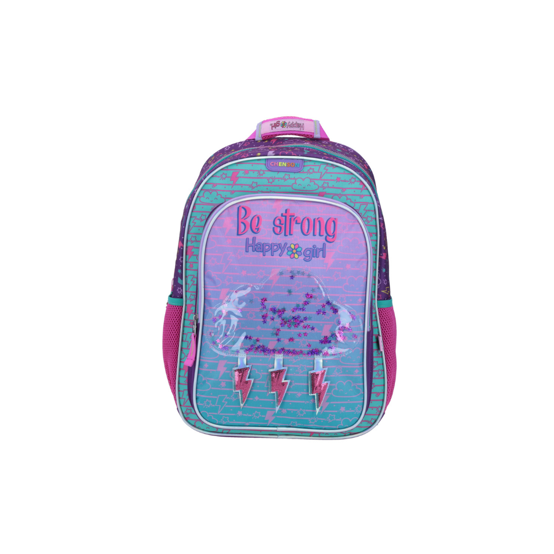 MOCHILAS CHENSON GRANDE HG GLITERY MORADA XX